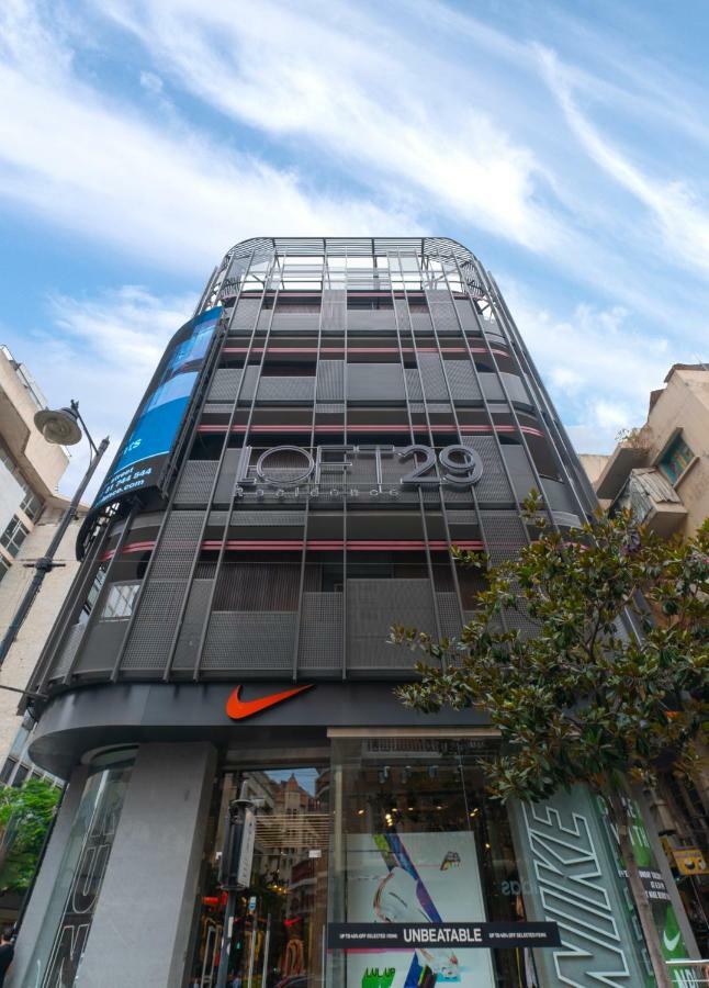 Hotel Loft 29
